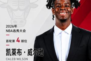 约旦vs阿尔及利亚直播低调看_约旦vs阿尔及利亚直播低调看在线观看_免费看直播