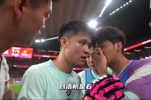重磅阿根廷vs奥地利直播免费观看进球集锦_重磅阿根廷vs奥地利直播免费观看进球集锦在线观看_免费看直播