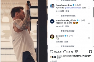 火爆巴拿马vs英格兰直播比分直播高清回放_火爆巴拿马vs英格兰直播比分直播高清回放在线观看_免费看直播