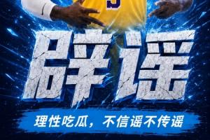 库拉索vs科特迪瓦直播_库拉索vs科特迪瓦直播在线观看_免费看直播