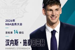 德国vs科特迪瓦直播视频直播_德国vs科特迪瓦直播视频直播在线观看_免费看直播