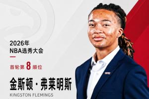 日本vs瑞典直播低调看_日本vs瑞典直播低调看在线观看_免费看直播