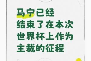 巴拉圭vs澳大利亚首发阵容_巴拉圭vs澳大利亚首发阵容在线观看_免费看直播