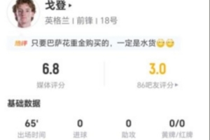 重磅世界杯阿尔及利亚vs奥地利直播在线观看_重磅世界杯阿尔及利亚vs奥地利直播在线观看在线观看_免费看直播
