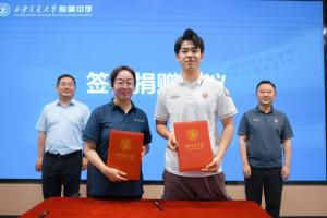 火爆土耳其vs美国积分榜全场录像_火爆土耳其vs美国积分榜全场录像在线观看_免费看直播