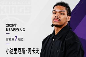 火爆土耳其vs巴拉圭直播视频直播免费看入口_火爆土耳其vs巴拉圭直播视频直播免费看入口在线观看_免费看直播
