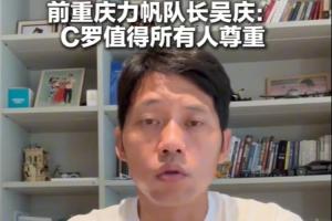 中乙兰州陇原竞技vs大连英博B队_中乙兰州陇原竞技vs大连英博B队在线观看_免费看直播