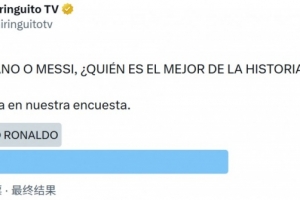 火爆西班牙vs沙特阿拉伯直播比分直播高清回放_火爆西班牙vs沙特阿拉伯直播比分直播高清回放在线观看_免费看直播