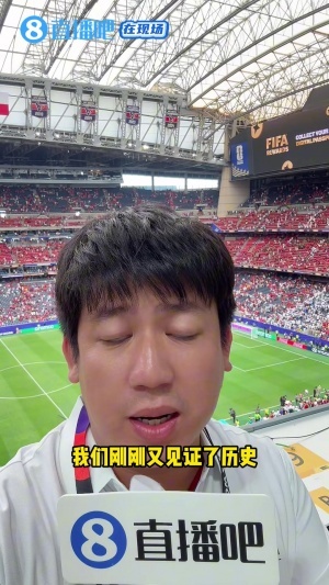 实时世界杯巴拿马vs英格兰直播在线观看_实时世界杯巴拿马vs英格兰直播在线观看在线观看_免费看直播