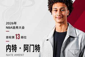 今日德国vs科特迪瓦录像回放在线观看_今日德国vs科特迪瓦录像回放在线观看在线观看_免费看直播