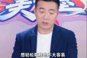 西班牙vs沙特阿拉伯直播视频直播_西班牙vs沙特阿拉伯直播视频直播在线观看_免费看直播