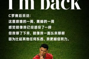 免费阿根廷vs奥地利录像回放进球集锦_免费阿根廷vs奥地利录像回放进球集锦在线观看_免费看直播