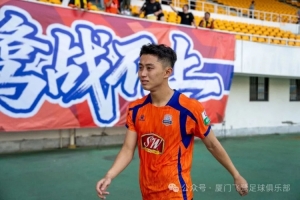 火爆阿根廷vs奥地利直播赛事前瞻高清流畅_火爆阿根廷vs奥地利直播赛事前瞻高清流畅在线观看_免费看直播