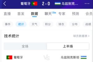实时新西兰vs埃及直播低调看在线观看_实时新西兰vs埃及直播低调看在线观看在线观看_免费看直播