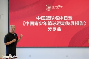 火爆约旦vs阿尔及利亚赛程表jrs直播_火爆约旦vs阿尔及利亚赛程表jrs直播在线观看_免费看直播