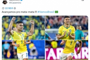 实时土耳其vs美国直播今日赛程在线观看_实时土耳其vs美国直播今日赛程在线观看在线观看_免费看直播