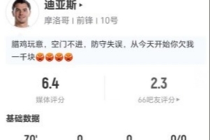 实时尼兰西澳大利亚大学vs科克本市jrs直播_实时尼兰西澳大利亚大学vs科克本市jrs直播在线观看_免费看直播