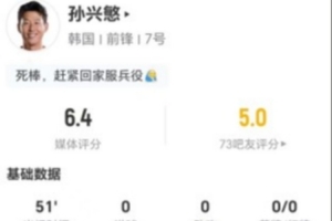 中超北京国安vs武汉三镇_中超北京国安vs武汉三镇在线观看_免费看直播