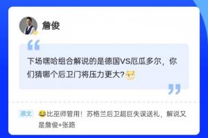 实时土耳其vs美国比赛回放_实时土耳其vs美国比赛回放在线观看_免费看直播