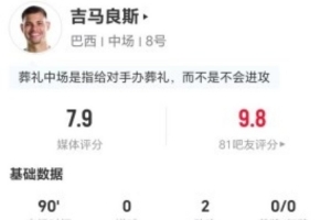 极速土耳其vs巴拉圭赛程表低调看直播_极速土耳其vs巴拉圭赛程表低调看直播在线观看_免费看直播