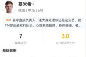 重磅乌拉圭vs西班牙直播jrs直播进球集锦_重磅乌拉圭vs西班牙直播jrs直播进球集锦在线观看_免费看直播