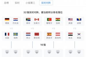 最新WNBA明尼苏达山猫vs纽约自由人比赛回放_最新WNBA明尼苏达山猫vs纽约自由人比赛回放在线观看_免费看直播