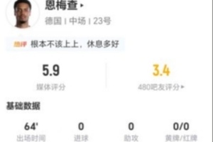 厄瓜多尔vs库拉索直播低调看在线观看_厄瓜多尔vs库拉索直播低调看在线观看在线观看_免费看直播