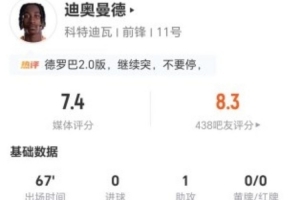 火爆突尼斯vs日本直播比分直播免费看入口_火爆突尼斯vs日本直播比分直播免费看入口在线观看_免费看直播