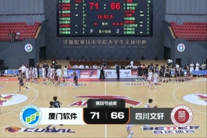 免费明日土耳其vs巴拉圭直播_免费明日土耳其vs巴拉圭直播在线观看_免费看直播
