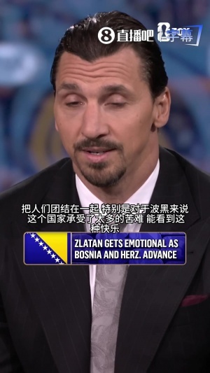 极速尼兰西澳大利亚大学vs科克本市直播_极速尼兰西澳大利亚大学vs科克本市直播在线观看_免费看直播