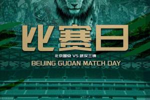 重磅德国vs科特迪瓦录像回放全场录像_重磅德国vs科特迪瓦录像回放全场录像在线观看_免费看直播