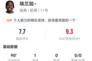 波多黎各U17男篮vs新西兰U17男篮_波多黎各U17男篮vs新西兰U17男篮在线观看_免费看直播