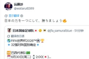 乌拉圭vs西班牙直播高清流畅_乌拉圭vs西班牙直播高清流畅在线观看_免费看直播