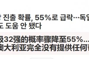 重磅约旦vs阿根廷直播免费观看进球集锦_重磅约旦vs阿根廷直播免费观看进球集锦在线观看_免费看直播