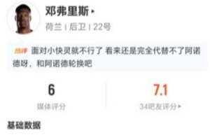 极速大连英博vs武汉三镇在线观看_极速大连英博vs武汉三镇在线观看在线观看_免费看直播