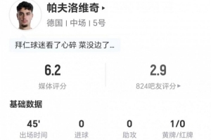 重磅德国vs科特迪瓦直播在线观看_重磅德国vs科特迪瓦直播在线观看在线观看_免费看直播