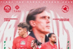 今日哥伦比亚vs葡萄牙直播免费观看在线观看_今日哥伦比亚vs葡萄牙直播免费观看在线观看在线观看_免费看直播