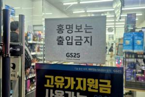 埃及vs伊朗直播比分直播高清回放_埃及vs伊朗直播比分直播高清回放在线观看_免费看直播