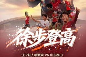 实时突尼斯vs荷兰直播比赛回放_实时突尼斯vs荷兰直播比赛回放在线观看_免费看直播