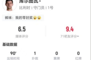 极速土耳其vs巴拉圭直播比分直播进球集锦_极速土耳其vs巴拉圭直播比分直播进球集锦在线观看_免费看直播