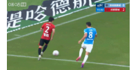 重磅深圳新鹏城vs成都蓉城进球集锦_重磅深圳新鹏城vs成都蓉城进球集锦在线观看_免费看直播