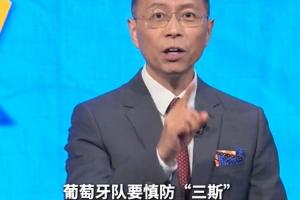 免费日本vs瑞典直播今日赛程全场录像_免费日本vs瑞典直播今日赛程全场录像在线观看_免费看直播