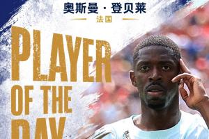 火爆法国U17男篮vs日本U17男篮比分预测_火爆法国U17男篮vs日本U17男篮比分预测在线观看_免费看直播