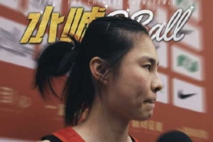 极速土耳其vs巴拉圭首发阵容直播_极速土耳其vs巴拉圭首发阵容直播在线观看_免费看直播