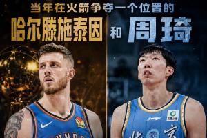 新西兰vs埃及录像回放低调看直播_新西兰vs埃及录像回放低调看直播在线观看_免费看直播