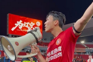 今日比利时vs伊朗全场集锦在线观看_今日比利时vs伊朗全场集锦在线观看在线观看_免费看直播