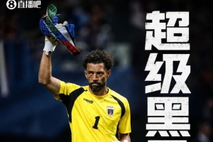 重磅中超云南玉昆vs河南jrs直播_重磅中超云南玉昆vs河南jrs直播在线观看_免费看直播