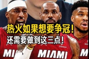 洛杉矶火花vs印第安纳狂热jrs直播_洛杉矶火花vs印第安纳狂热jrs直播在线观看_免费看直播