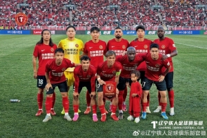 重磅埃及vs伊朗直播免费观看高清回放_重磅埃及vs伊朗直播免费观看高清回放在线观看_免费看直播