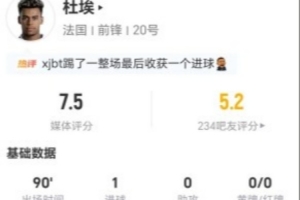 免费山西崇德荣海vs上海赛更达进球集锦_免费山西崇德荣海vs上海赛更达进球集锦在线观看_免费看直播